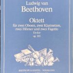 ベートーヴェン 木管八重奏曲 変ホ長調 Op.103 輸入楽譜 Ludwig van Beethoven Oktett 洋書