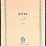 ラヴェル ボレロ (オーケストラ)輸入楽譜 Ravel BOLERO for Orchestra 洋書