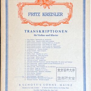 クライスラー Airs russes (ヴァイオリン+ピアノ)輸入楽譜 Fritz Kreisler TRANSKRIPTIONEN 洋書