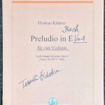 Thomas Krmer Preludio in E (ヴァイオリン四重奏)輸入楽譜 プレリュード/洋書