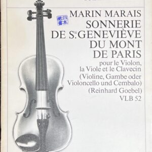 マラン・マレ 聖ジュヌヴィエーヴ教会の鐘の音 (ヴァイオリンヴィオラピアノ)輸入楽譜 Marin Marais 洋書