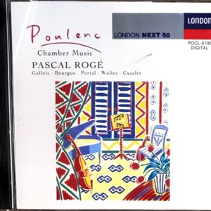 プーランク ピアノと木管のための作品集 パスカル・ロジェ, ガロワ, ブールグ, ポルタル, ワレズ, カザレ Francis Poulenc Chamber Music Pascal Rog?, Gallois, Bourgue, Portal, Wallez, Cazalet