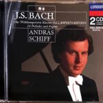 バッハ 平均律クラヴィーア曲集 第2巻 BWV870-893 (ピアノ) アンドラーシュ・シフ J.S. Bach Das Wohltemperierte Klavier Vol.2 BWV870-893 Andr?s Schiff