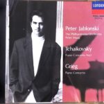 ベートーヴェン ピアノソナタ第1番, 第2番, 第3番 (ピアノ) ジョン・オコーナー ベートーヴェン Beethoven Piano Sonatas No.1, No.2, No.3 John O'Conor