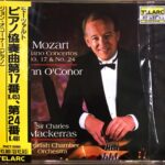 サウンドファイルコレクション 6 Soundphile Collection (ピアノ)