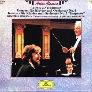 モーツァルト セレナード第13番他 (室内楽) クリストフ・フォン・ドホナーニ, クリーヴランド管弦楽団 モーツァルト Mozart Eine kleine Nachtmusik Christoph von Dohn?nyi, The Cleveland Orchestra