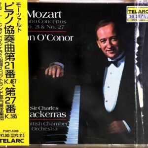 モーツァルト ピアノ協奏曲第21番, 第27番 (ピアノ) ジョン・オコーナー, スコットランド室内管弦楽団 モーツァルト Mozart Piano Concertos No.21 & No.27 John O'Conor, Scottish Chamber Orchestra