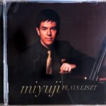 金子三勇士 プレイズリスト (ピアノ) リスト Liszt Miyuji Plays Liszt