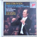 ベートーヴェン 交響曲第6番「田園」 (管弦楽) ラ・スカラ・フィルハーモニー管弦楽団 カルロ・マリア・ジュリーニ Ludwig van Beethoven Symphony No.6 'Pastoral' La Scala Philharmonic Orchestra Carlo Maria Giulini