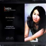 金子三勇士 プレイズリスト (ピアノ) リスト Liszt Miyuji Plays Liszt