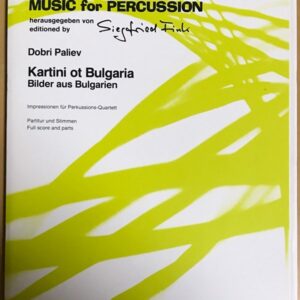 ドブリ・パリエフ ブルガリからの風景 (打楽器４重奏) 輸入楽譜 Dobri Paliev Kartini ot Bulgaris 洋書