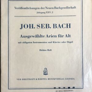 バッハ オブリガート楽器付 アリア選集 (アルト用) 第3巻 輸入楽譜 BACH Ausgewahlte Arien(A) Bd.3 obligaten Instrument 洋書