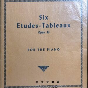 ラフマニノフ 絵画的練習曲集(音の絵) Op.33 (ピアノ・ソロ) 輸入楽譜 RACHMANINOFF Etudes Tableaux Op.33 洋書　