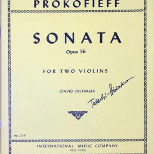 プロコフィエフ 2つのヴァイオリンのソナタ op.56 (ヴァイオリン二重奏) 輸入楽譜 Prokofieff Sonata Op.56 洋書