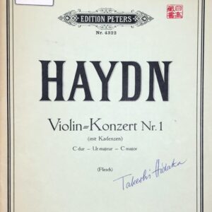 ハイドン ヴァイオリン協奏曲 第1番 ハ長調 (ヴァイオリン+ピアノ) 輸入楽譜 Haydn Violin Concerto Nr. 1 C-dur 洋書