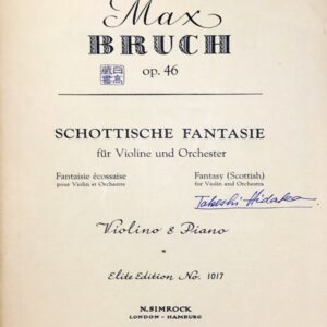 ブルッフ スコットランド幻想曲 op.46 (ヴァイオリン＋ピアノ) 輸入楽譜 Bruch SCHOTTISCHE FANTASIE 洋書