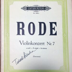 ローデ ヴァイオリン協奏曲 第7番 イ短調 Op. 9 (バイオリン+ピアノ) 輸入楽譜 Rode Violinkonzert No.7 洋書