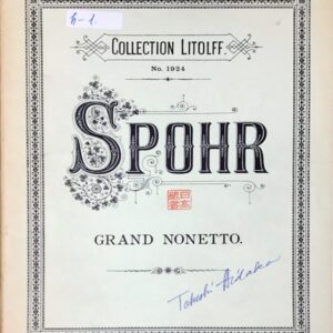シュポーア 九重奏曲 ヘ長調 'Grand Nonetto' 輸入楽譜 Spohr Nonet op. 31 in F (FlObClBnHnVnVaVcCB) 洋書