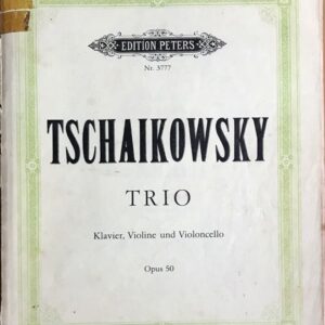 チャイコフスキー ピアノ三重奏曲 イ短調 op. 50「偉大な芸術家の思い出に」 (ピアノバイオリンチェロ) 輸入楽譜 Tschaikowsky Trio 洋書