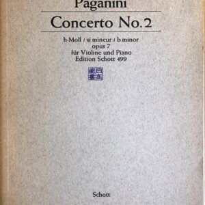 パガニーニ バイオリン協奏曲 第1番 ニ長調 Op.6 (ヴァイオリン+ピアノ) 輸入楽譜 Paganini Violinkonzert Nr.1 洋書