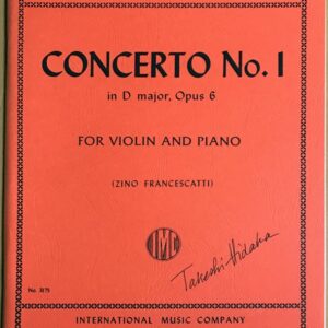 パガニーニ バイオリン協奏曲 第1番 ニ長調 Op.6 (ヴァイオリン＋ピアノ) 輸入楽譜 Paganini Concerto No.1 in D Op.6 洋書