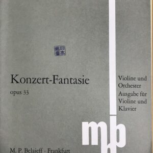 リムスキー=コルサコフ ロシアの主題による協奏的幻想曲 Op.33 (ヴァイオリン＋ピアノ) 輸入楽譜 RIMSKY-KORSAKOFF Konzert-Fantasie 洋書