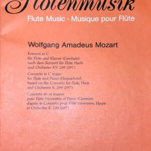 モーツァルト フルートとハープのための協奏曲 ハ長調 KV 299 (297c) (フルート＋ピアノ) 輸入楽譜 MOZART Konzert in C fur Flote 洋書