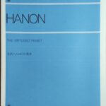 全訳ハノンピアノ教本 (The Virtuoso Pianist) 全音楽譜出版社