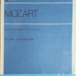 モーツァルト ピアノ協奏曲 イ長調 (K.V 488) 全音楽譜出版社