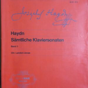 ハイドン ピアノソナタ全集 3 Samtliche Klaviersonaten Band 3 ウィーン原典版 29 音楽之友社