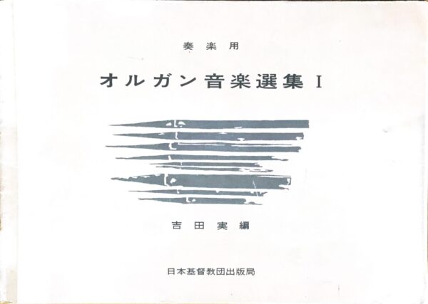240930_mb7_1.jpg