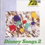 エレクトーン サウンドイン ファン 8 ディズニー・ソングス 2 YAMAHA