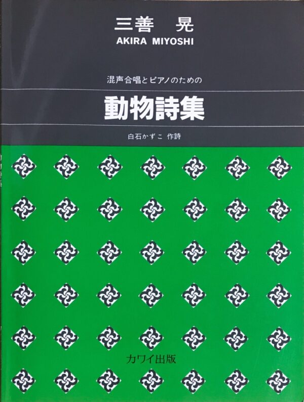 241001_mb27_1.jpg