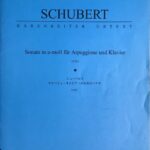 アルペジョーネとピアノのためのソナタ D821 シューベルト全音楽譜出版社