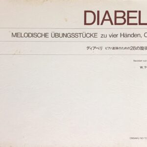 ディアベリ ピアノ連弾のための28の旋律練習曲 Op.149 W.ラウワ 音楽之友社