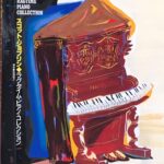 ラグタイムピアノコレクション スコット・ジョプリン 塩谷隆子 リットーミュージック