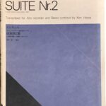 J.S. バッハ 組曲第2番 d-moll BWV1067 アルトリコーダーと通奏低音のために 廣田健 全音楽譜出版社