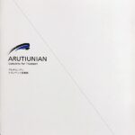 アルチュニアン トランペット協奏曲 (トランペット+ピアノ)輸入楽譜 Alexander Arutiunian, Concerto for Trumpet, 洋書