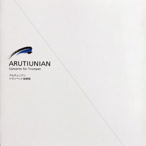 アルチュニアン トランペット協奏曲 (トランペット+ピアノ)輸入楽譜 Alexander Arutiunian, Concerto for Trumpet, 洋書