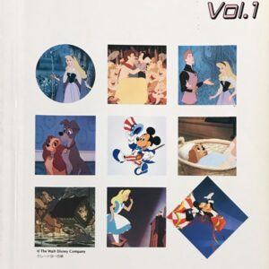 ピアノで弾くディズニー名曲集 Vol.1 ディズニー ヤマハミュージックメディア