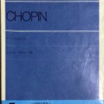 ショパン ポロネーズ集 全音ピアノライブラリー